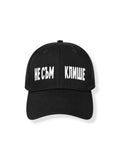 Hat NAC - Premium
